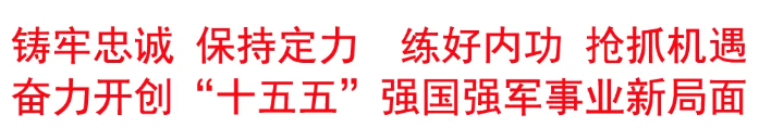 2026.1.27工作會(huì)1