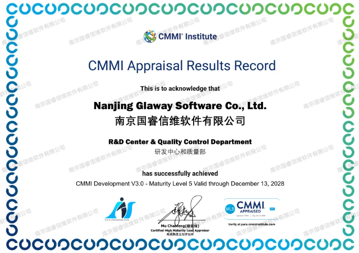 2026.1.21認證14所